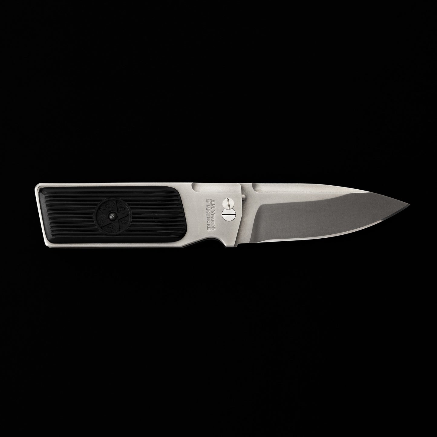 Custom Urakov TT33